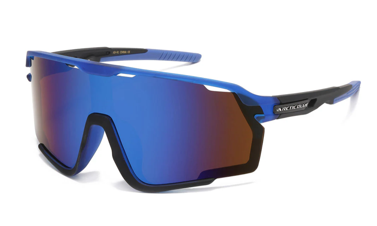 Sportbrille Shield