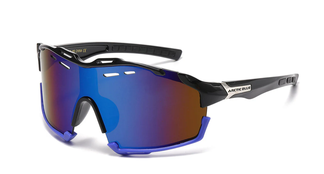 Sportbrille Shield