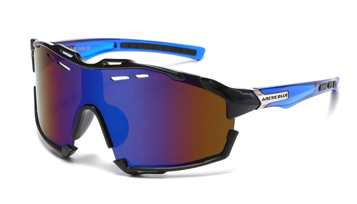Sportbrille Shield