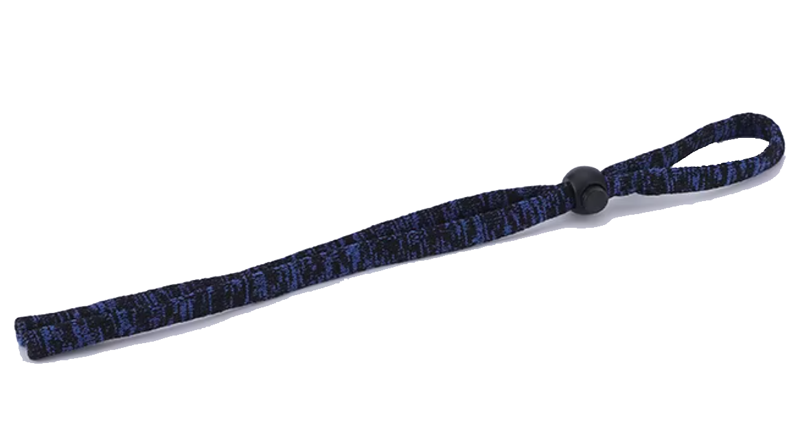 Brillenband Stretch Sport