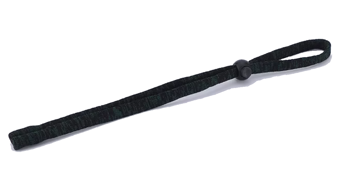 Brillenband Stretch Sport