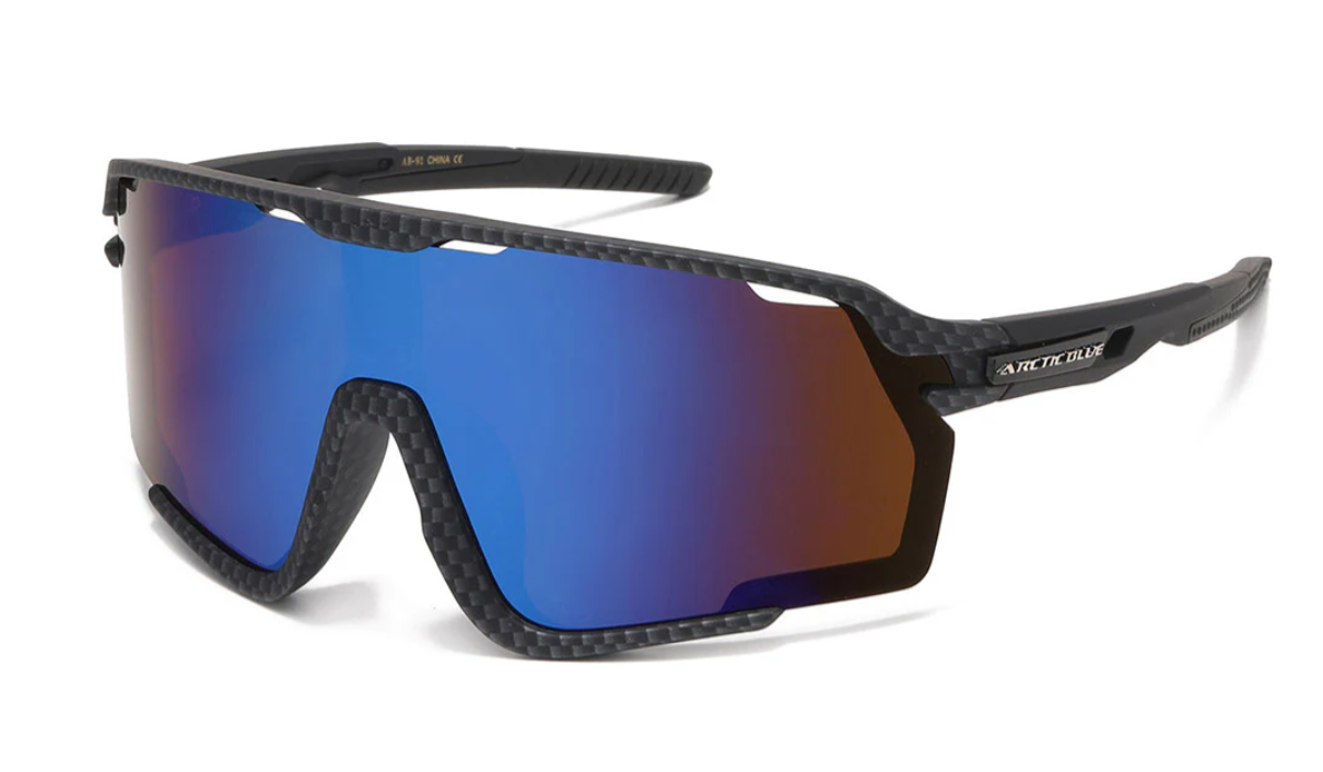 Sportbrille Shield