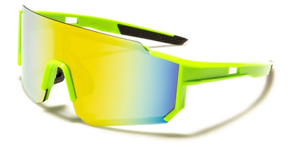 Sportbrille Shield Multicolor